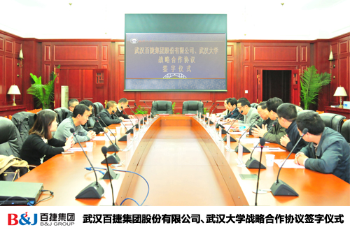 新奥门宝典