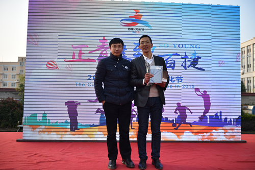 新奥门宝典