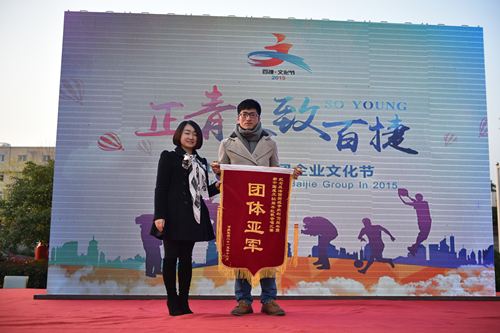 新奥门宝典