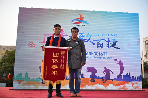 新奥门宝典