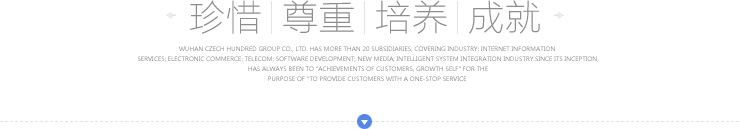 新奥门宝典