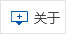 新奥门宝典
