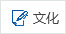 新奥门宝典