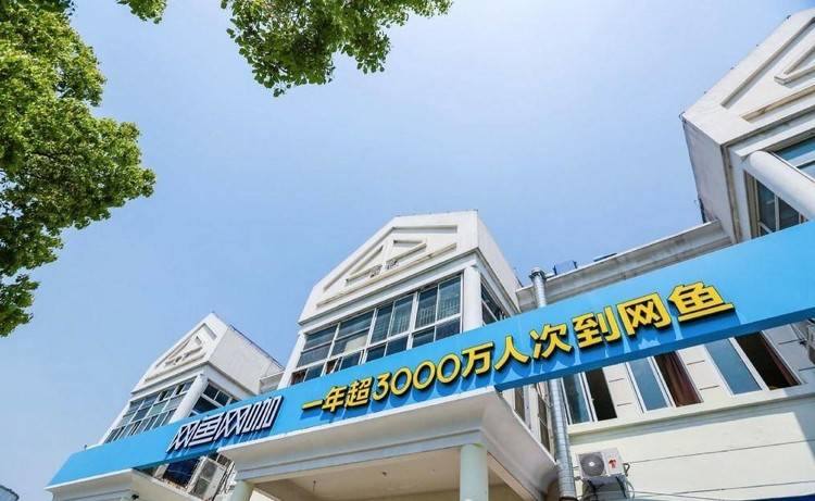 新奥门宝典