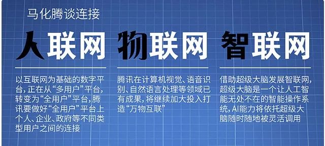 新奥门宝典