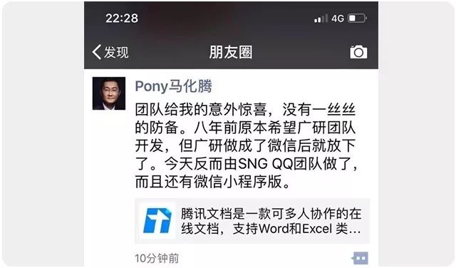 新奥门宝典