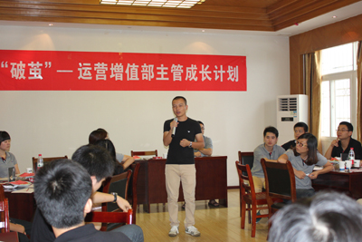 新奥门宝典