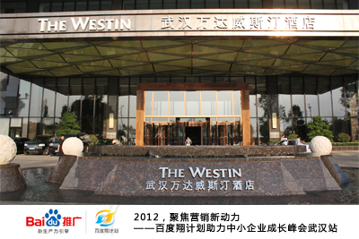 新奥门宝典