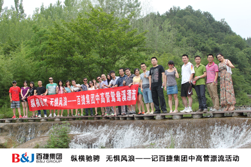 新奥门宝典