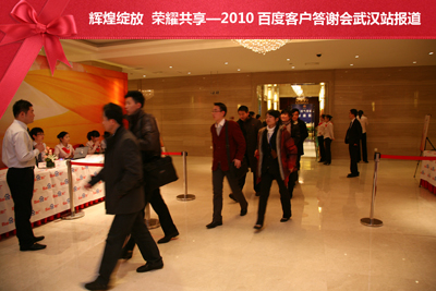 新奥门宝典