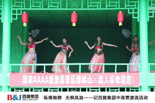 新奥门宝典