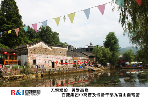 新奥门宝典