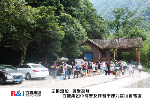 新奥门宝典