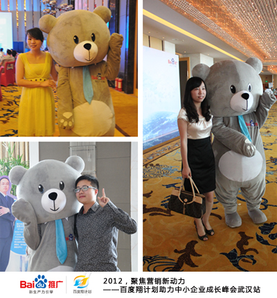 新奥门宝典