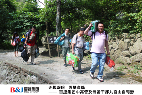 新奥门宝典