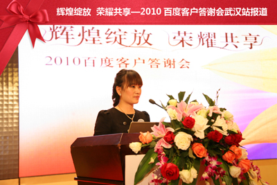 新奥门宝典