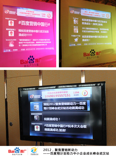 新奥门宝典