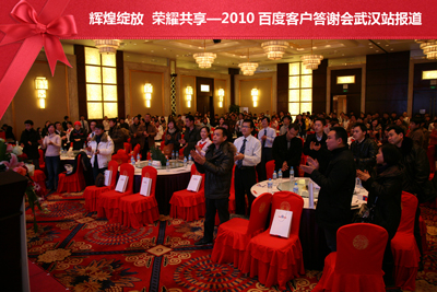 新奥门宝典