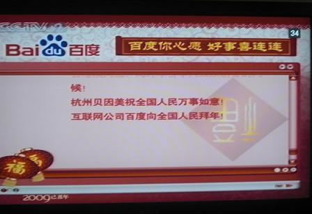 新奥门宝典