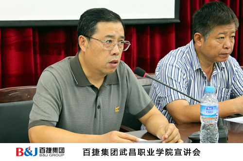 新奥门宝典