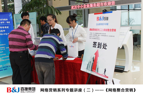 新奥门宝典