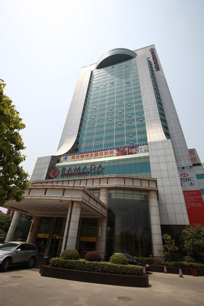 新奥门宝典