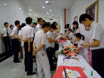新奥门宝典