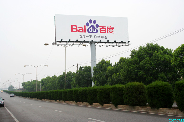 新奥门宝典