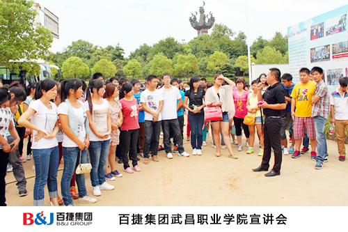 新奥门宝典