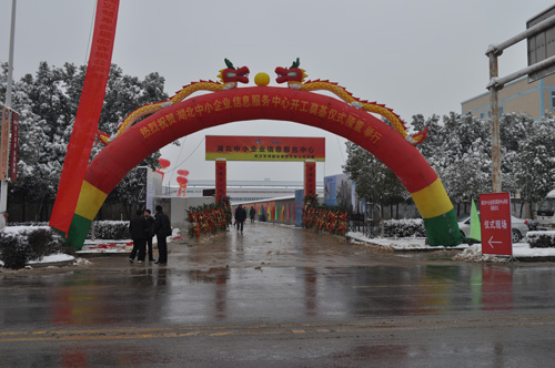 新奥门宝典
