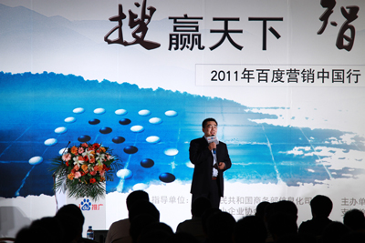 新奥门宝典