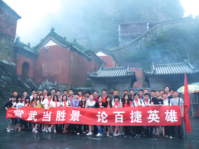 新奥门宝典
