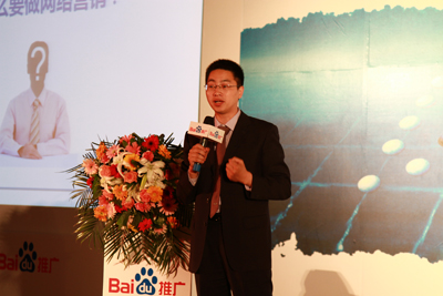 新奥门宝典