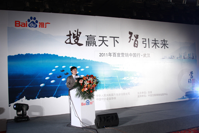 新奥门宝典