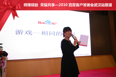 新奥门宝典