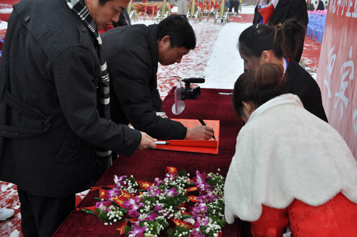 新奥门宝典