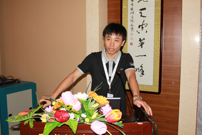 新奥门宝典