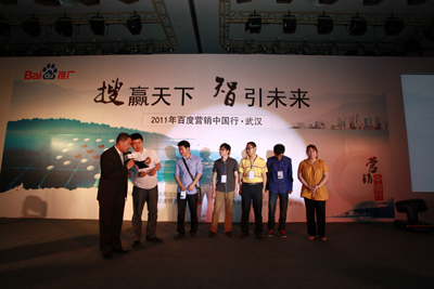 新奥门宝典
