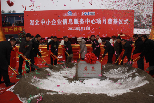 新奥门宝典