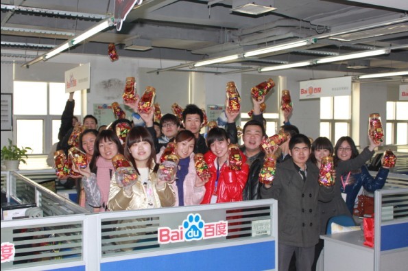 新奥门宝典