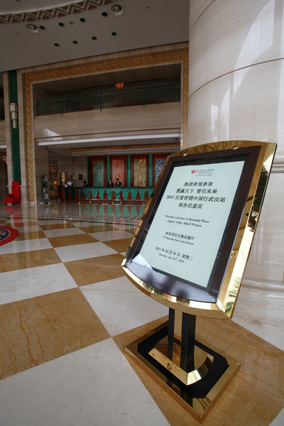新奥门宝典