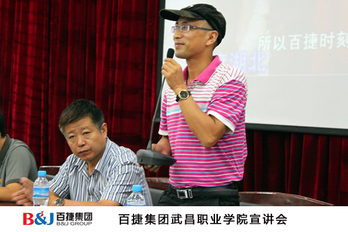 新奥门宝典