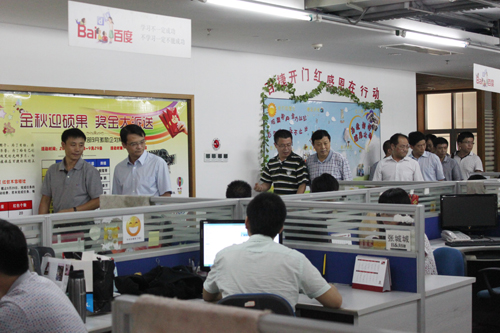 新奥门宝典