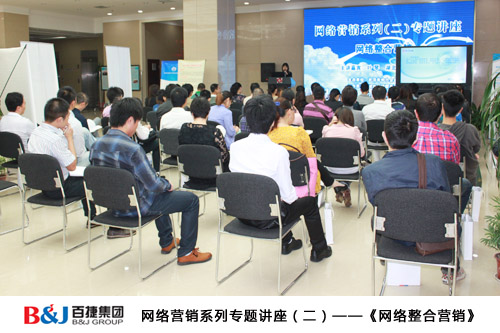 新奥门宝典