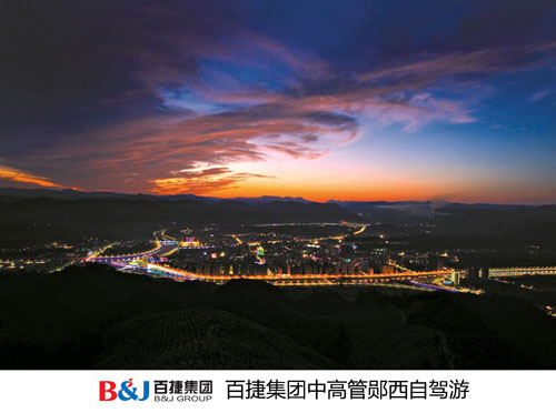 新奥门宝典
