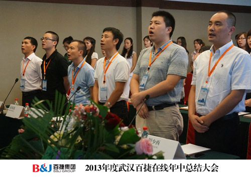 新奥门宝典