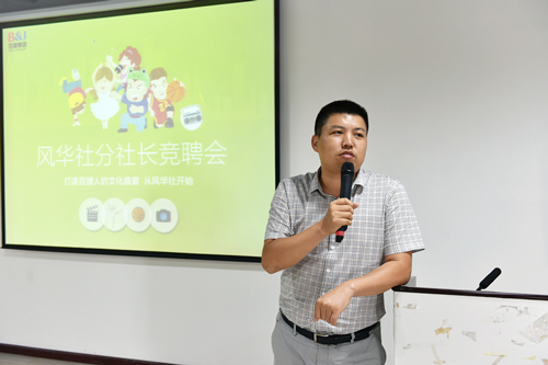 新奥门宝典