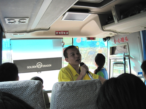 新奥门宝典