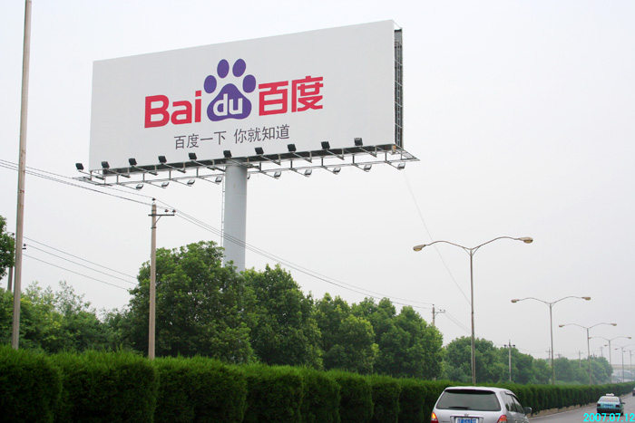 新奥门宝典