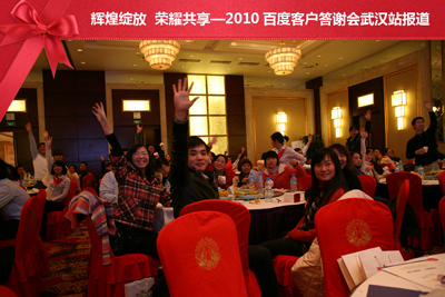 新奥门宝典